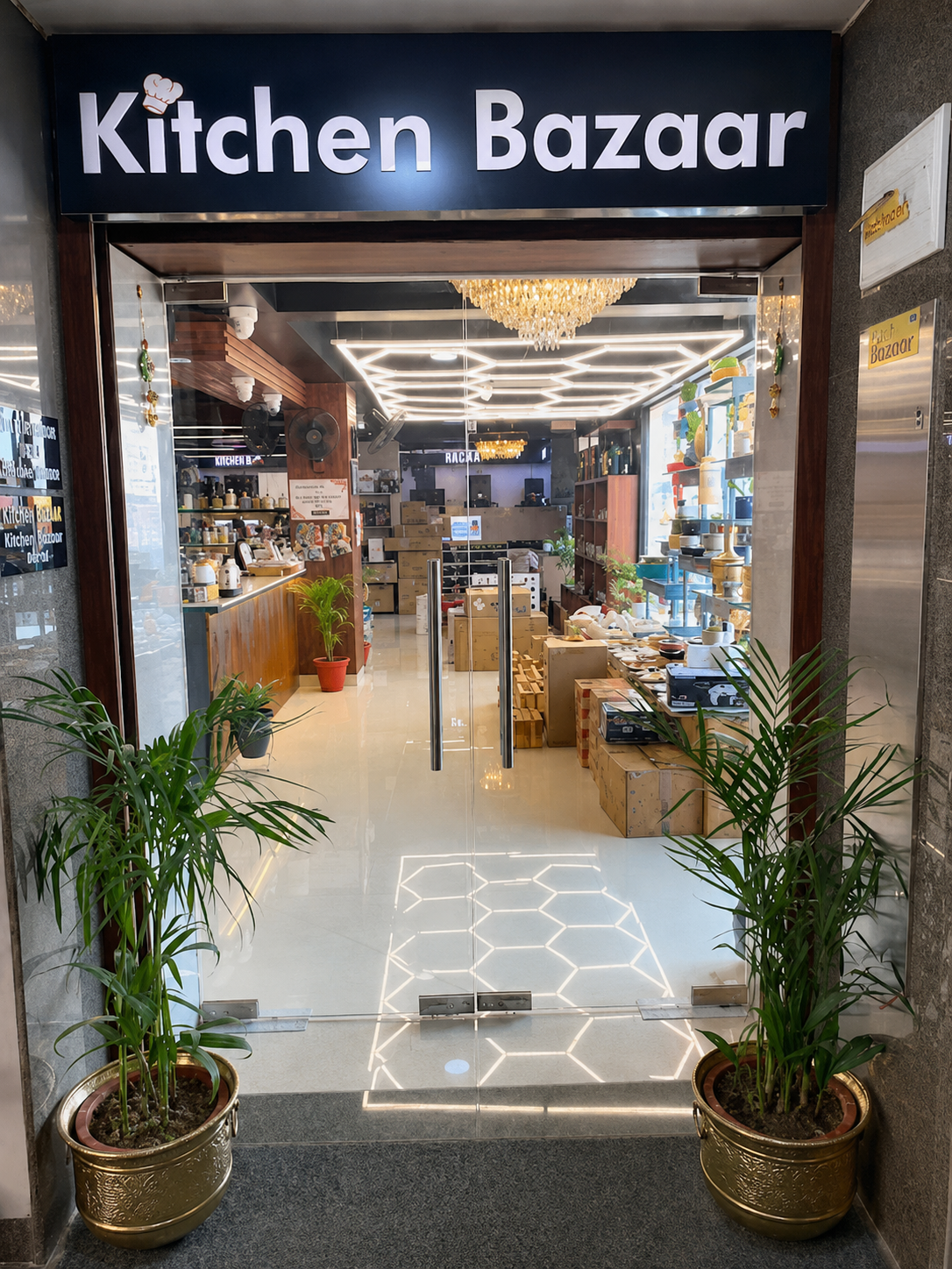 Kitchen Bazaar Faizabad Road