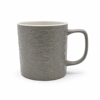Cuire Stone Texture Grey Ceramic Coffee Mug | Mug for Him & Her | Perfect for Gifting | 350ml (Set of 1)