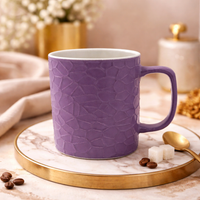 Cuire Stone Texture Lavender Ceramic Coffee Mug | Mug for Him & Her | Perfect for Gifting | 350ml (Set of 1)