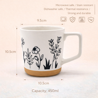 Cuire Floral Embossed Black & White Ceramic Coffee Mug with Brown Base | Mug for Him & Her | Perfect for Gifting | 450ml (Set of 1)