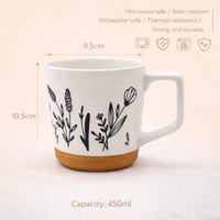 Cuire Floral Embossed Black & White Ceramic Coffee Mug with Brown Base | Mug for Him & Her | Perfect for Gifting | 450ml (Set of 1)