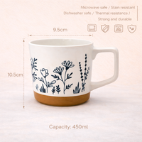Cuire Floral Embossed Black & White Ceramic Coffee Mug with Brown Base | Mug for Him & Her | Perfect for Gifting | 450ml (Set of 1)