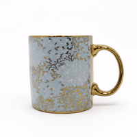 Cuire Floral Golden Ceramic Coffee Mug | Mug for Him & Her | Perfect for Gifting | 370ml (Set of 1)