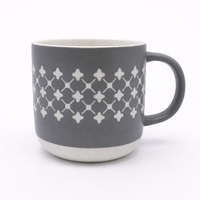 Cuire Grey Floral Ceramic Coffee Mug | Mug for Him & Her | Perfect for Gifting | 365ml (Set of 1)