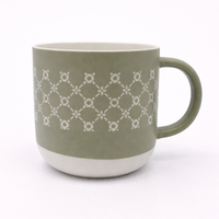 Cuire Olive Green Floral Ceramic Coffee Mug | Mug for Him & Her | Perfect for Gifting | 365ml (Set of 1)