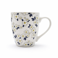 Cuire Black & White Floral Ceramic Coffee Mug | Mug for Him & Her | Perfect for Gifting | 350ml (Set of 1)