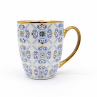 Cuire Blue and Golden Pattern Premium Coffee Mug | Mug for Him & Her | Perfect for Gifting | 370ml (Set of 1)