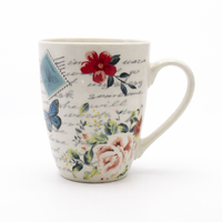 Cuire Ceramic Floral Coffee Mug | Mug for Him & Her | Perfect for Gifting | 350ml (Set of 1)