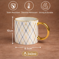 Cuire Aurora Luxe Gold Handle Coffee Mug – Premium Designer Ceramic Mug with Elegant Blush Lattice Pattern, 340ml Capacity | Perfect for Coffee, Tea & Gifting (Golden Navy Blue)