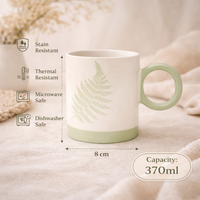 Cuire Green Fern Ceramic Coffee Mug | Mug for Him & Her | Perfect for Gifting | 370ml (Set of 1)