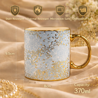 Cuire Floral Golden Ceramic Coffee Mug | Mug for Him & Her | Perfect for Gifting | 370ml (Set of 1)