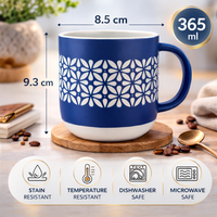 Cuire Blue Floral Ceramic Coffee Mug | Mug for Him & Her | Perfect for Gifting | 365ml (Set of 1)